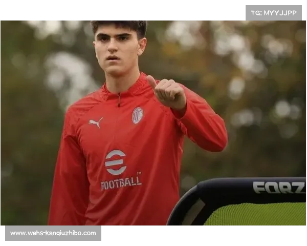 巴特萨吉以19岁350天成米兰自马尔蒂尼后意甲进球最年轻意大利后卫