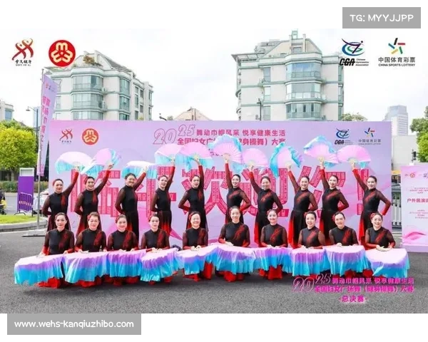 全国广场舞大赛搭建跨地域社交平台，社群反哺公益