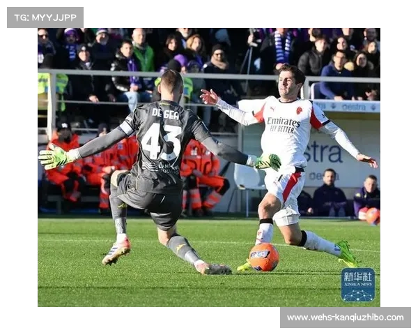 佛罗伦萨1-1AC米兰,恩昆库补时绝平救主 佛罗伦萨1-1AC米兰,恩昆库补时绝平救主